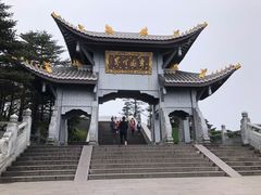 -峨眉山风景名胜区