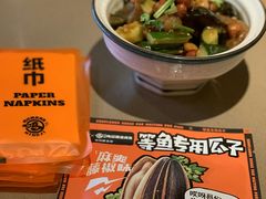 -鸣记脆皮烤鱼·海鲜烤鱼(马栏店)