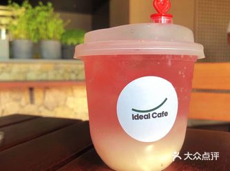 喝遍郑州的咖啡店，理想国社区咖啡Ideal  cafe