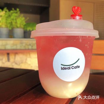 喝遍郑州的咖啡店，理想国社区咖啡Ideal  cafe
