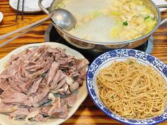 干拌面-藏书金记家宝羊肉馆(黄河北路店)