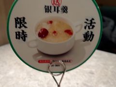 -留半山·香港食堂(啦啦宝都店)