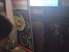 -大昌吉牛肉粉(林肯公寓店)