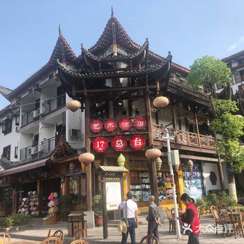 恩施女儿城祝这家酒店准没错