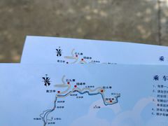 -宁波五龙潭景区