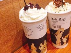 -茶颜悦色(登高路上店)