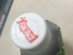 -全家便利店(新闸路二店)