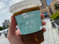 -Cafe on warm(丹霞店)