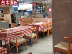 -西贝(吴江路湟普汇店)