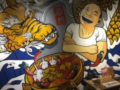 -爷门串串(江南西店)