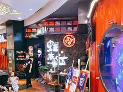 -蘭奢雅集·江浙菜(青山江滩店)