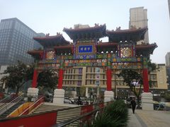 -喜粤8号(四海唐人街店)