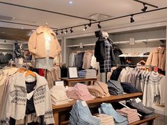 -Abercrombie & Fitch(三里屯太古里店)