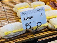 -BROAD面包路·欧式面包(龙湖时代C馆店)