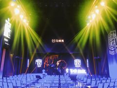 -北京三里屯CHAO酒店