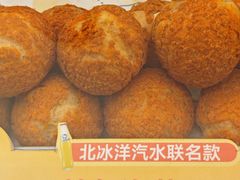 -酥侯糕点(长楹天街店)