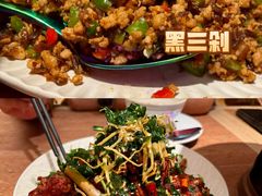 -浩海火燒雲傣家菜(芮欧百货店)