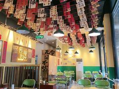 -蜀川川破店·江湖菜·烧烤(北京首店)