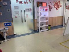 -励步成长中心(老福山校区)