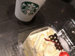 -星巴克(汇京国际广场店)