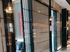 -極上萬膳·日料放题(来福士江景店)