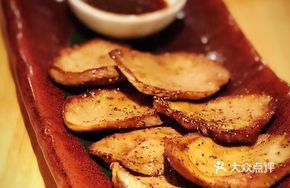 Charcoal-Grilled Premium Beef Tongue