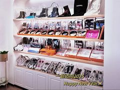 -海星奢选二手奢侈品手表包包鉴定回收寄卖(墨玉南路店)
