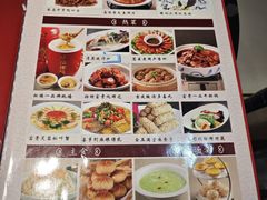 -红楼饭店(孙村店)