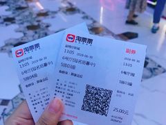 -海底捞火锅(方塔东街店)