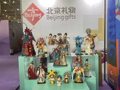 -中国农业博物馆