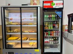-刘文祥麻辣烫(清河毛纺路店)
