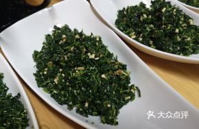 Malantou with Tofu Skin