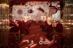 -觅遇Meet U私人婚礼定制(潮汕店)