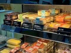 -甜嘟嘟烘焙坊(舒城路店)