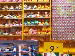 -KKV(深圳宏发大仟里店)