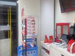 -味多美蛋糕(六里桥店)