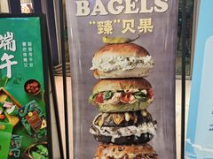 -巴黎贝甜(卫清西路店)