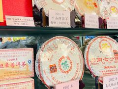 -华联发展销售中心(十月初五街店)