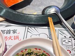 -生活如沸·顺德水牛奶火锅(大学路店)