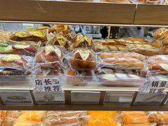 -小飞象面包公社(珠江路金鹰店)
