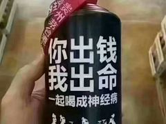 -厨彩阳光(河东路店)