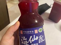 -小厨师·二十年沈家门小海鲜(百井坊巷店)