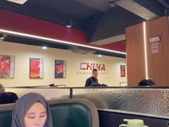 -伊尚宫·清真广式早茶.韩式烤肉·火锅