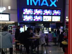 -万达影城 太原龙湖激光IMAX万达广场店(解放路店)