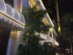 -永利澳门酒店