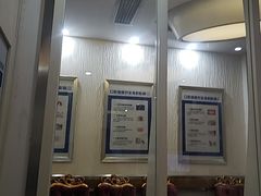 -圣呗口腔·舒适化种植牙·矫正中心(广州总院)