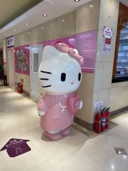 -北京俪婴妇产医院(朝阳大悦城店)