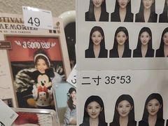 -海马体照相馆(大连罗斯福广场店)