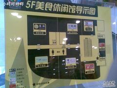 -新尚数码广场(淮海东路店)