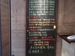 -淮扬厨子(健康路店)